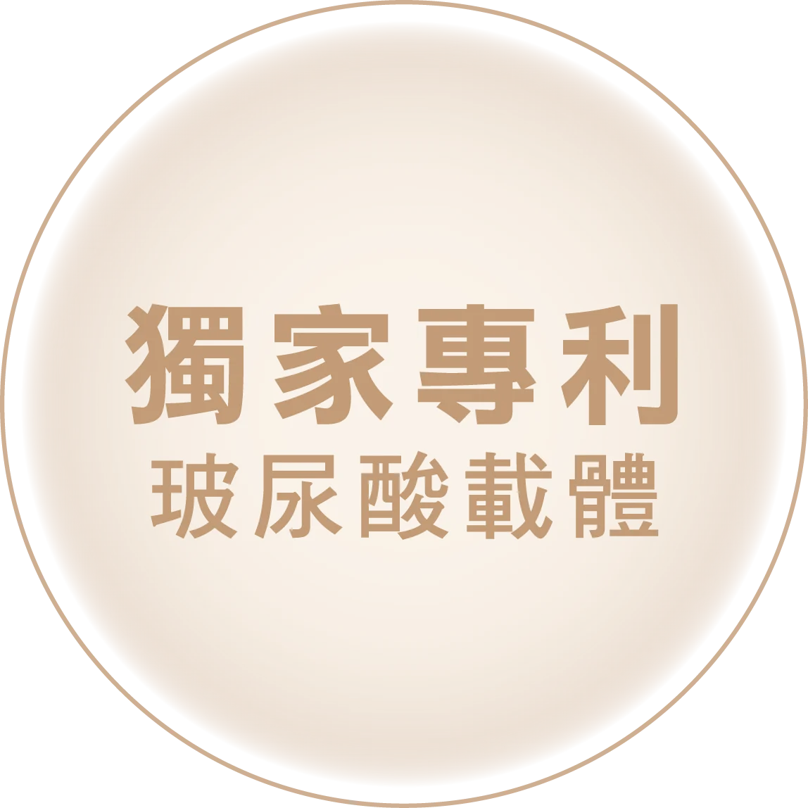 首頁內文 05