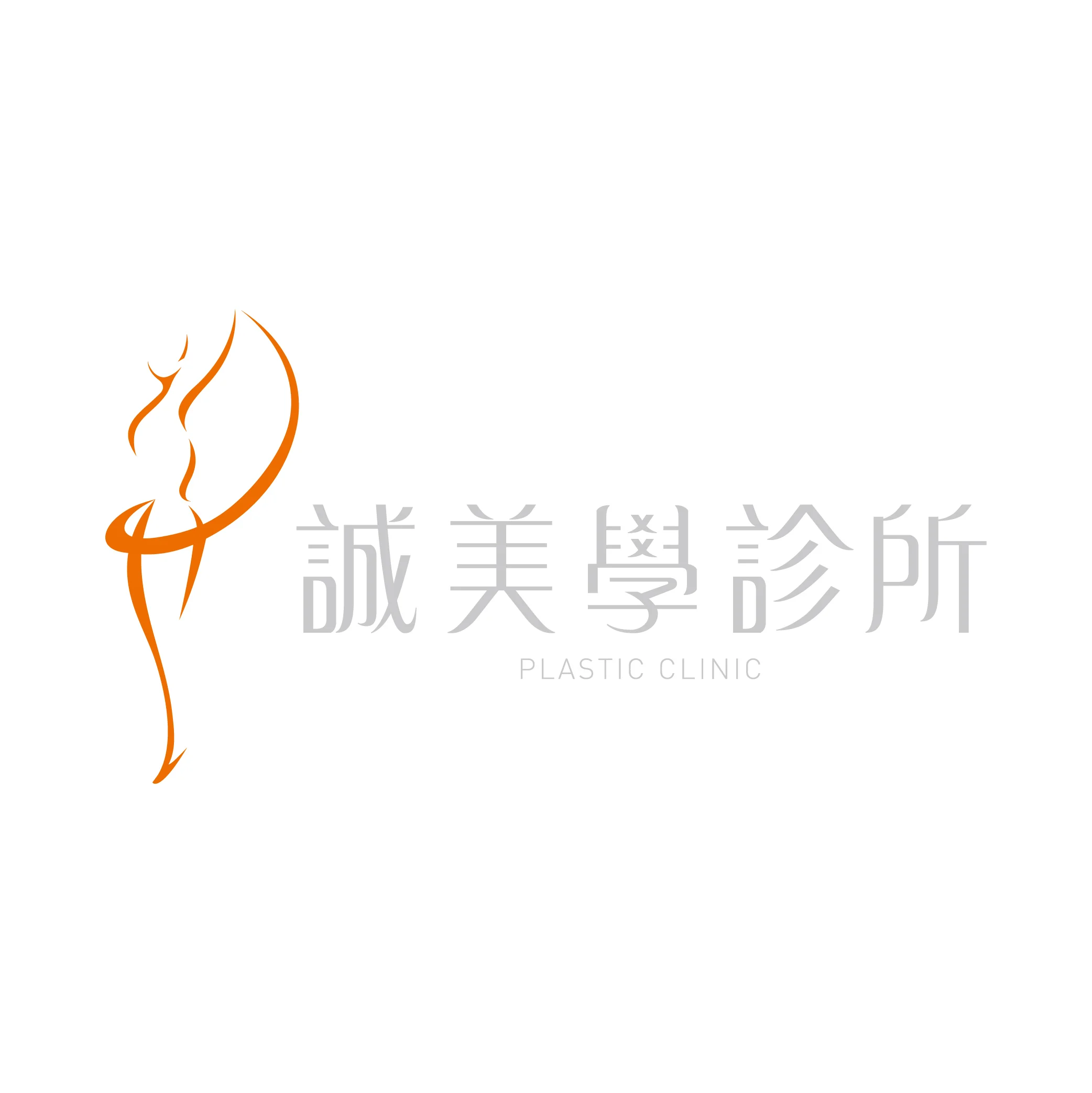 Charmmedlogo Allcs6 09 Luna Ho
