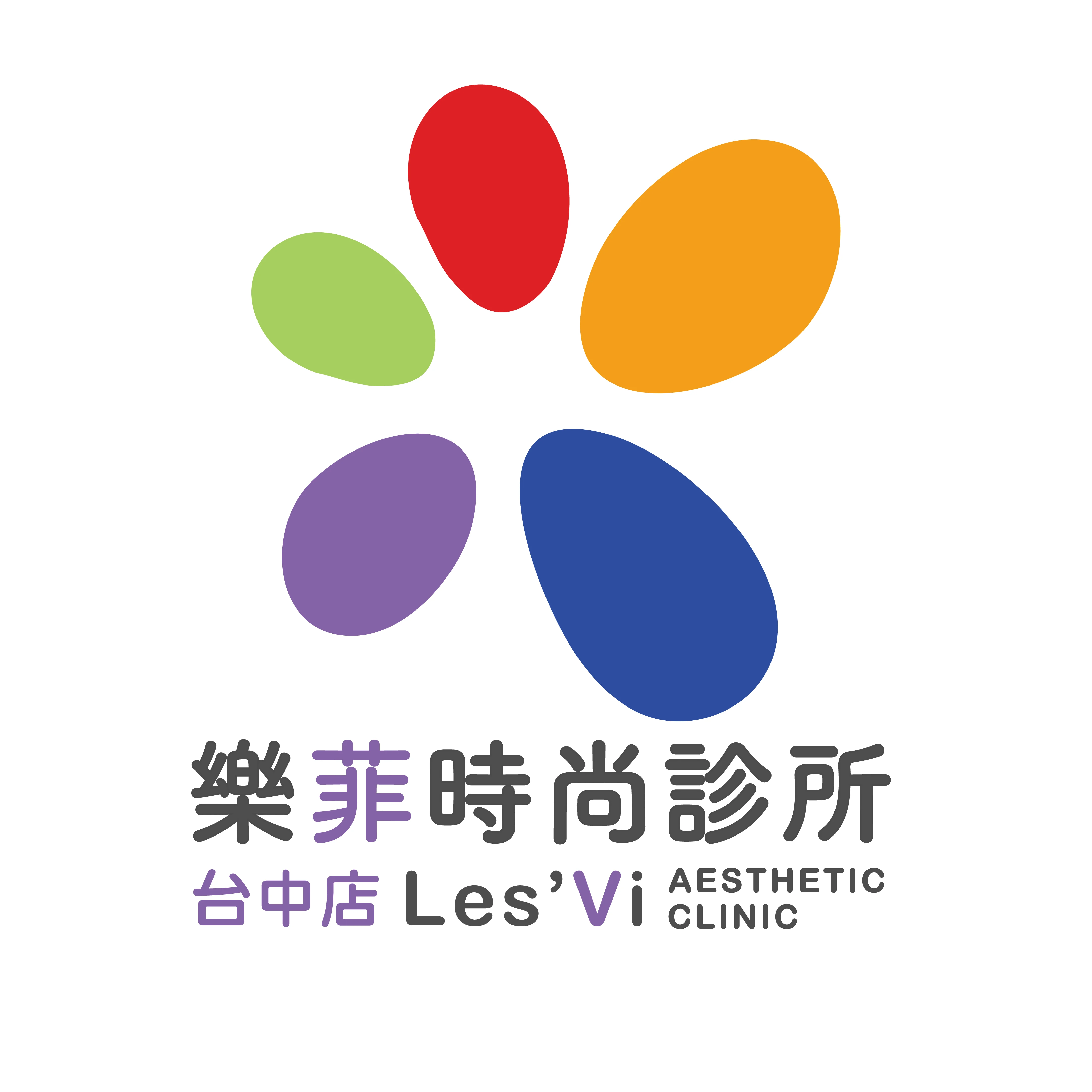 樂菲台中logo Lesvi