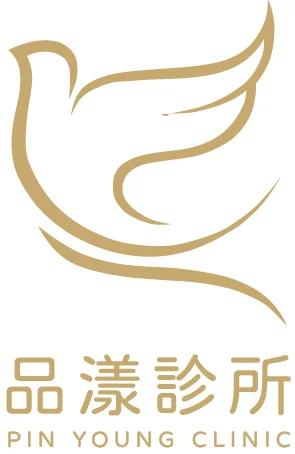 品漾診所logo 品漾行銷