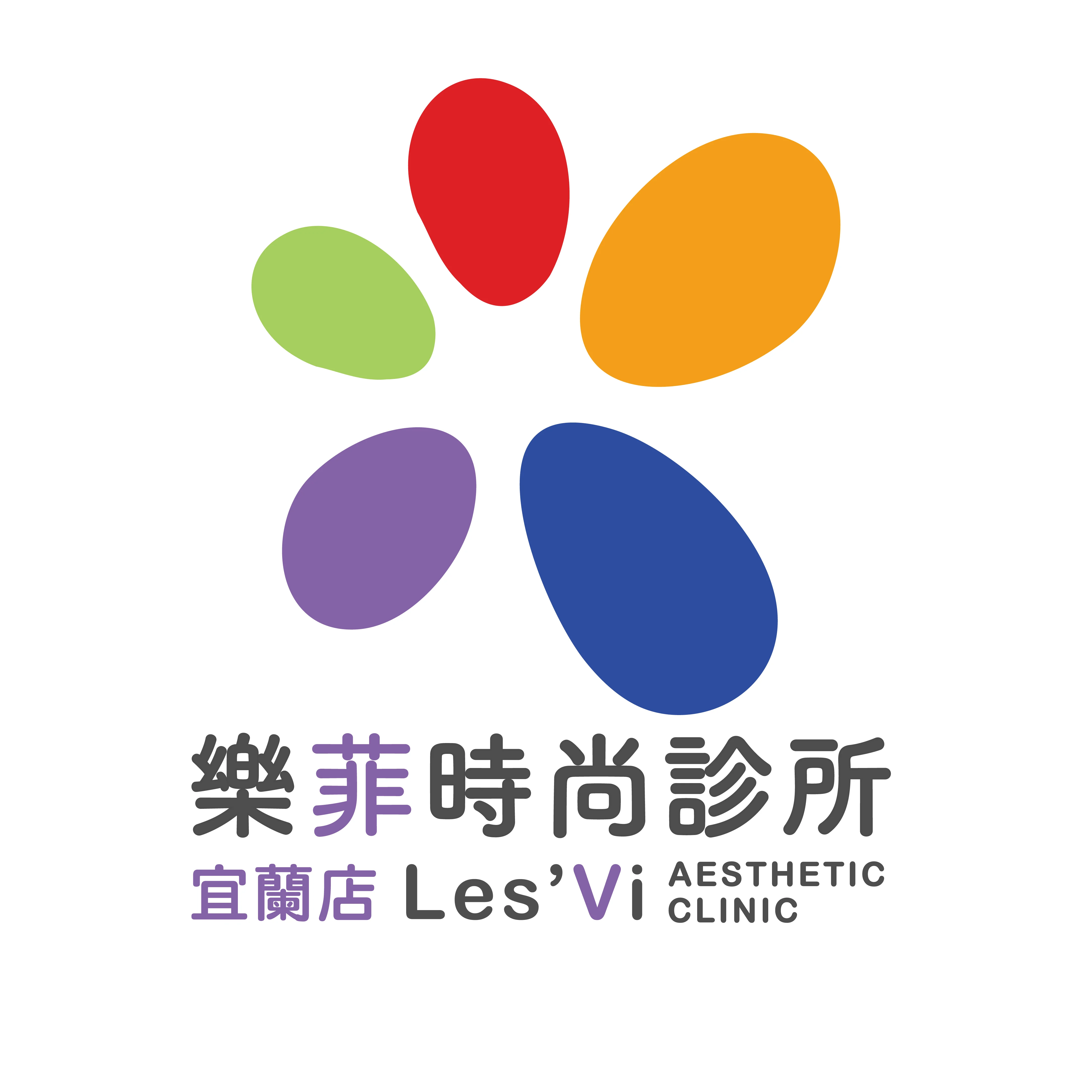 樂菲宜蘭logo Lesvi