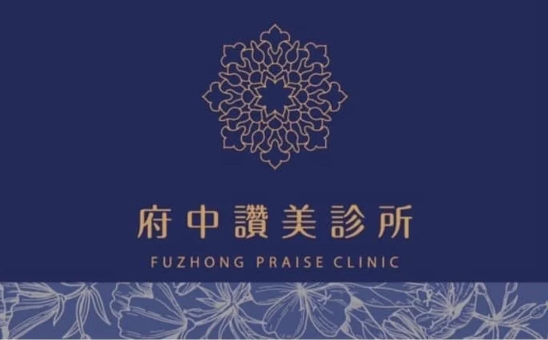 Untitled Design 胡定煒