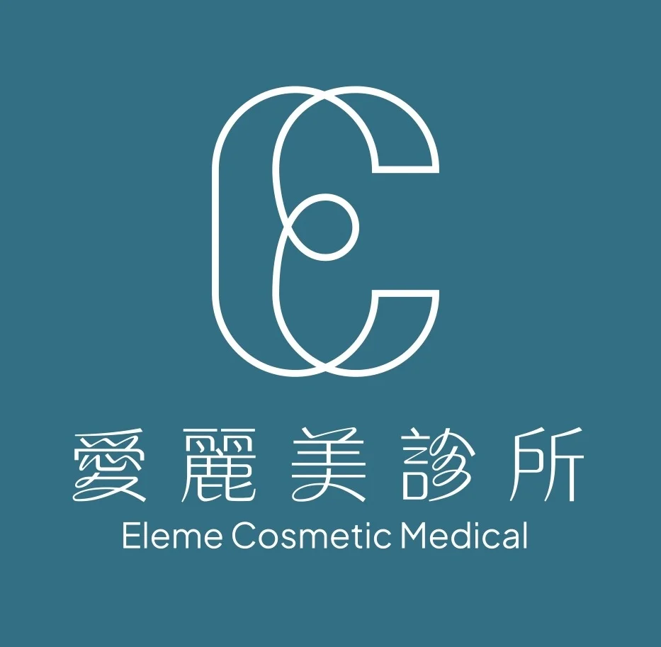 Logo Blue 愛麗美診所