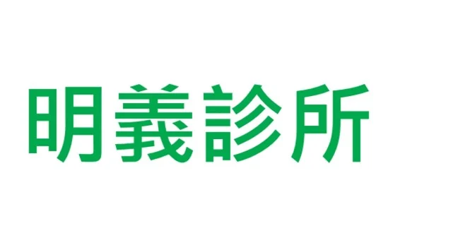 Logo1 方冠𠎀