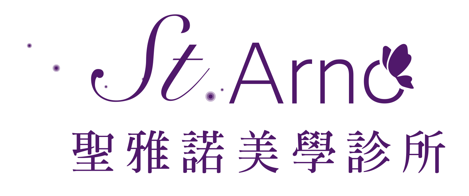 Logo 1 美學診所聖雅諾