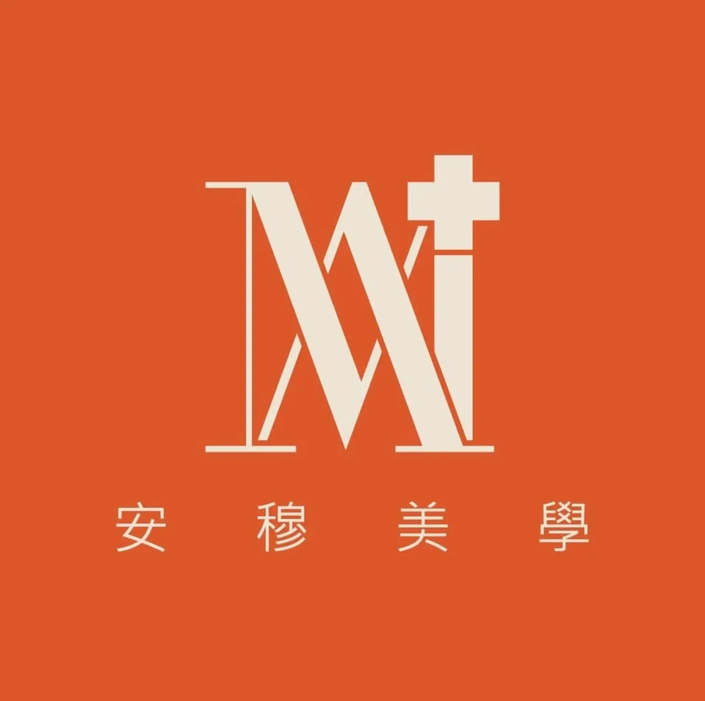 1000018880 謝長育