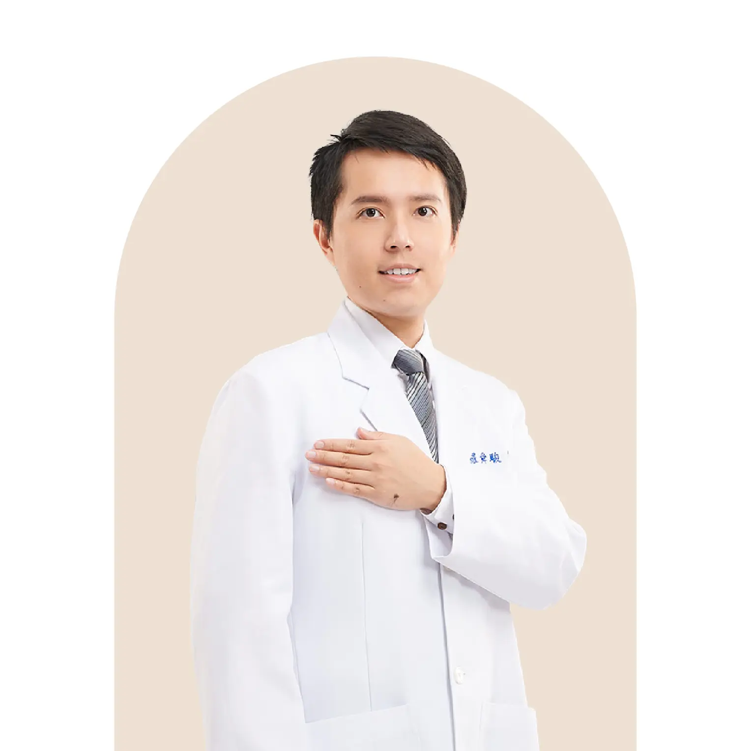羅舜駿dr. Shun Jun Luo