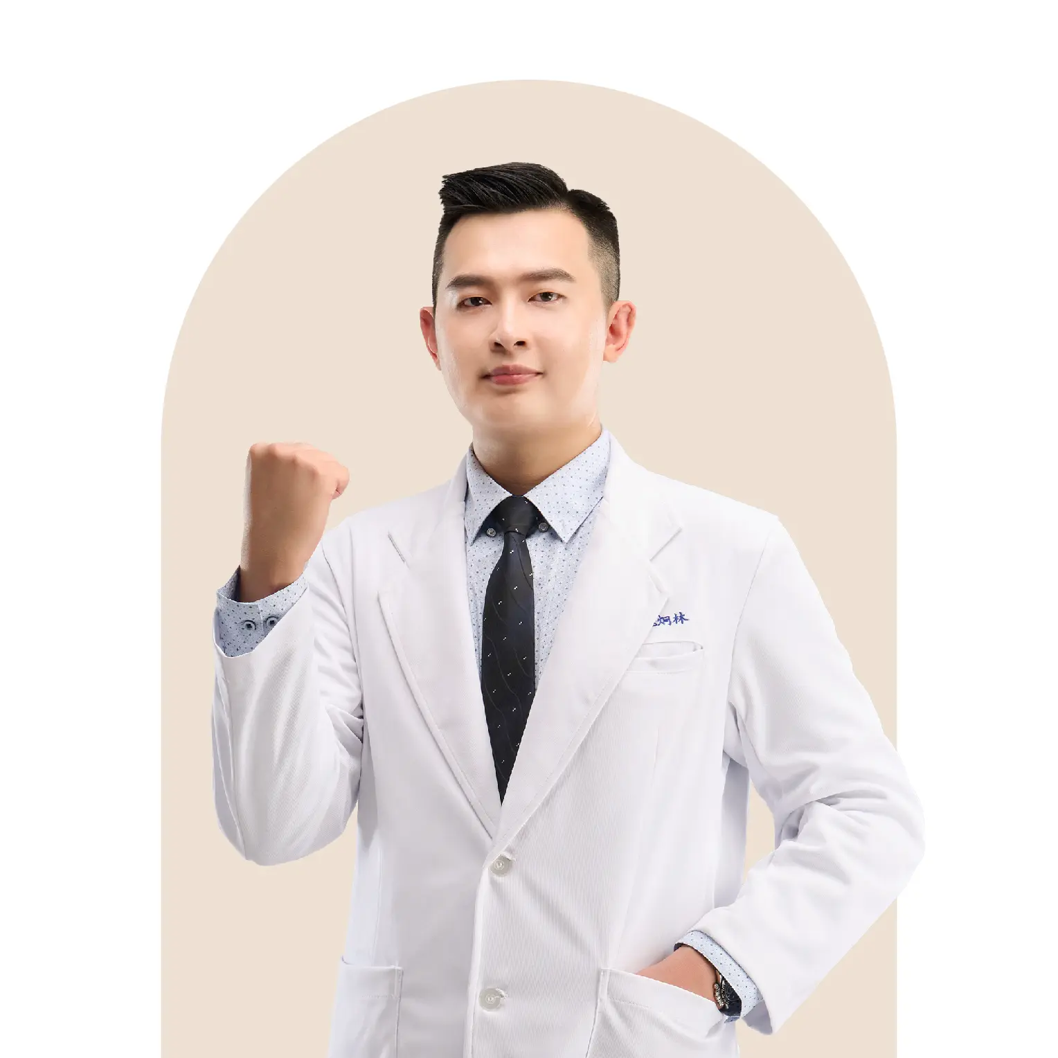 魏炯林dr. Jiong Lin Wei