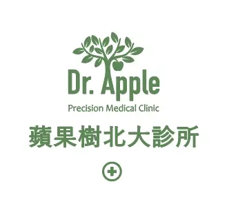 1755489213987 Apple Tree