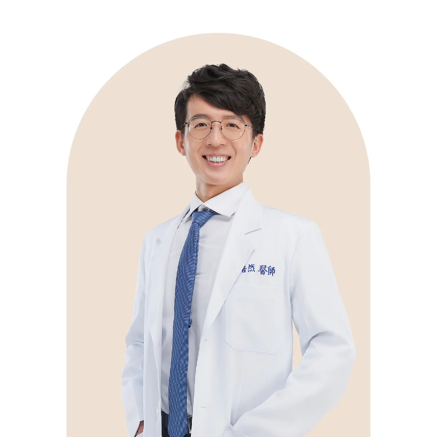 黃浩然dr. Hao Ran Huang