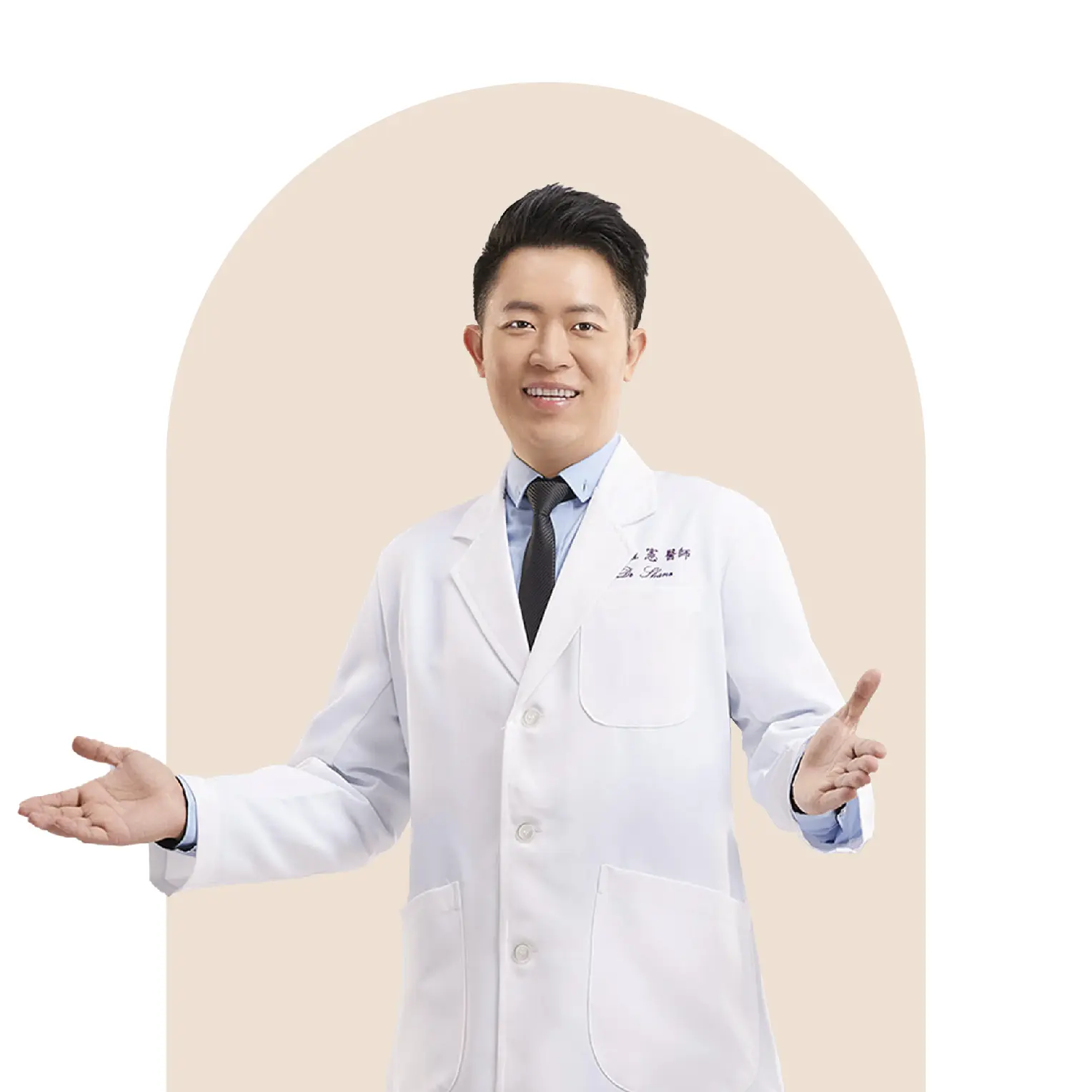 彭恒憲dr. Heng Xian Peng