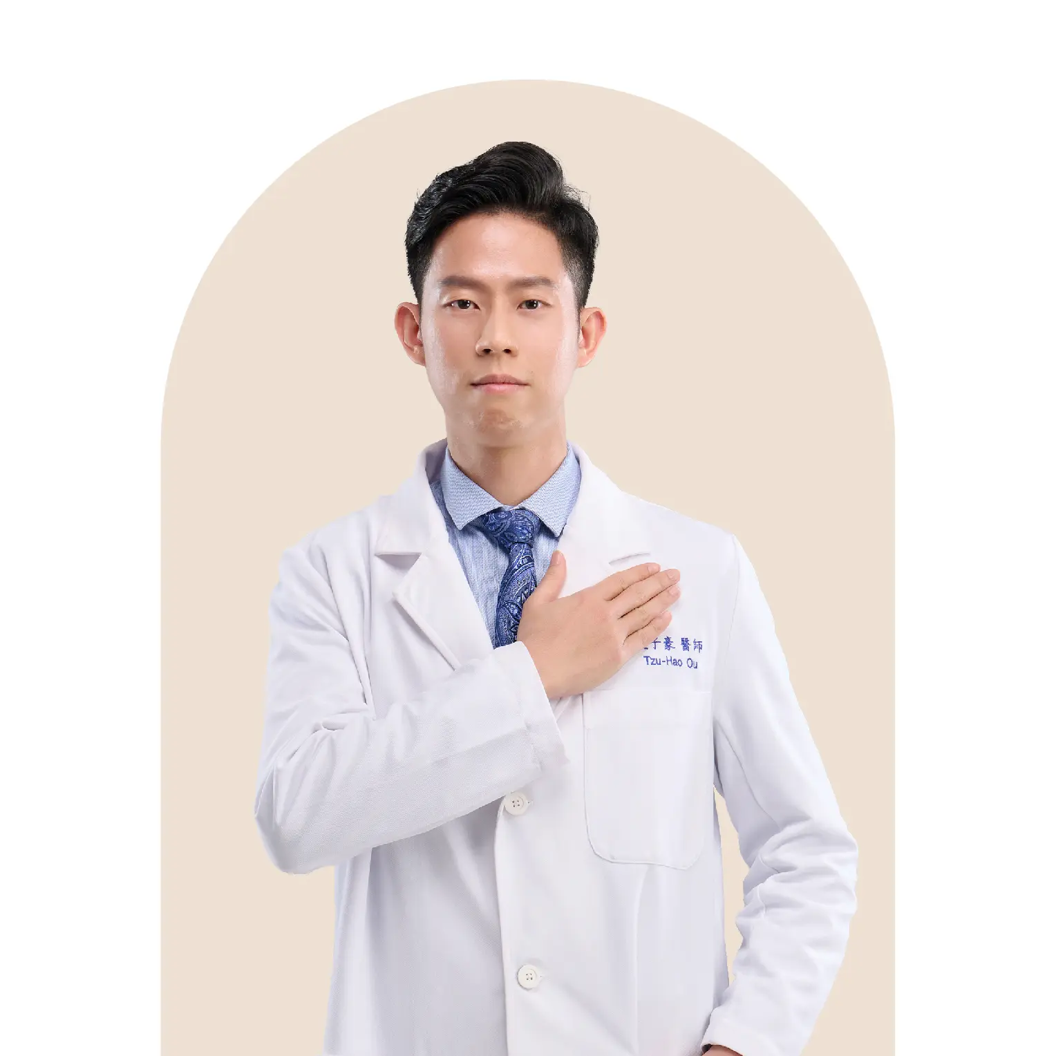 歐子豪dr. Zi Hao Ou