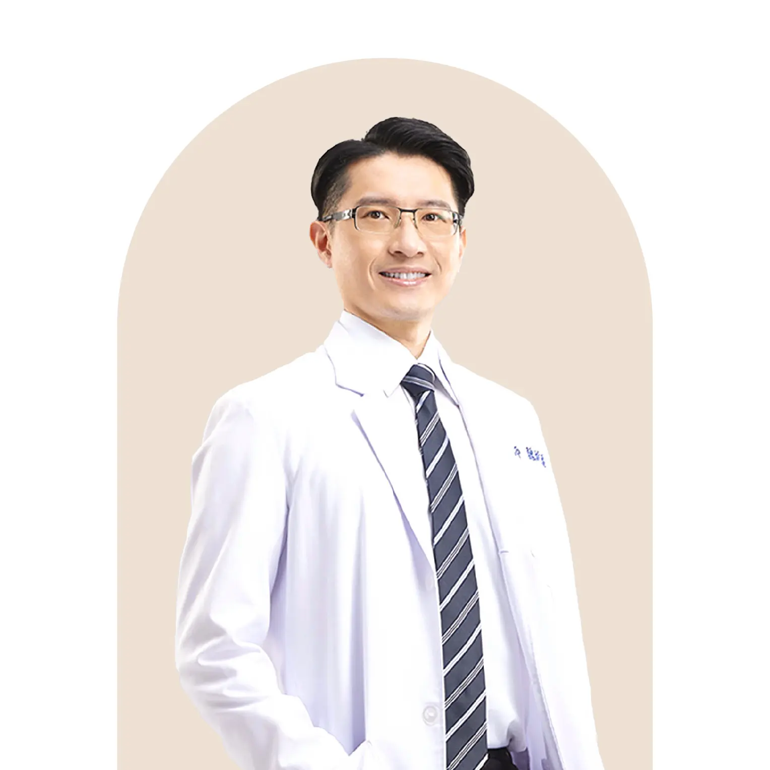 魏斯邁dr. Si Mai Wei