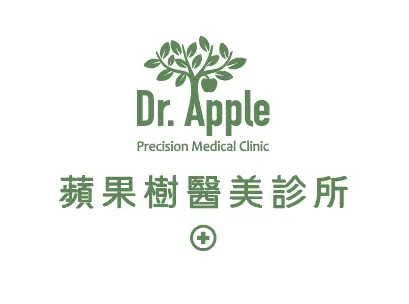 1755489013237 Apple Tree