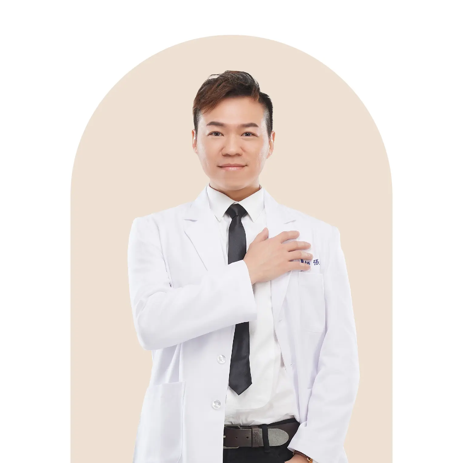 張祐嘉dr. You Jia Zhang