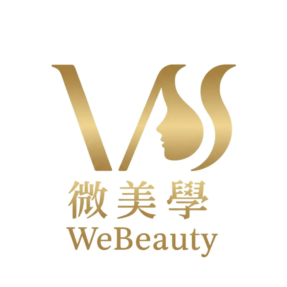 微美學醫學美容診所